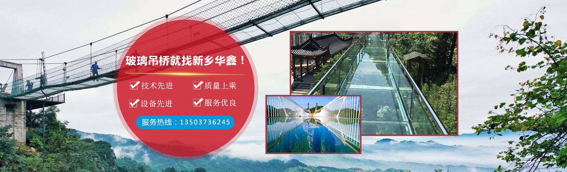 新鄉(xiāng)市中德精密鑄造有限公司 