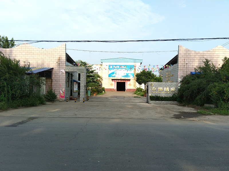 光、磨、研球板應(yīng)具備的性能